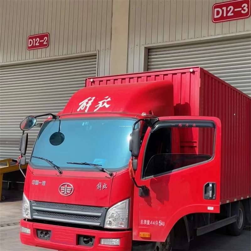 河南平顶山新华到安徽物流公司——专业货运，安心送达（到安徽的物流公司）