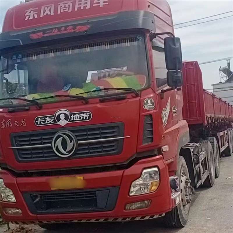 河南平顶山新华到丽水物流公司——一站式服务，让货运更轻松